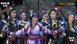 豫剧《程婴救孤 赵氏孤儿》全场高清下载 李树建田敏经典演绎忠义传奇下载
