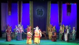 保定老调经典《潘杨讼》（上）高清资源下载，忠奸对决戏曲名段
