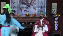 抚州采茶戏《驸马请罪》全本下载｜经典戏曲资源免费获取