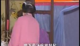 富春令