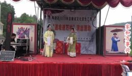 家和万事兴