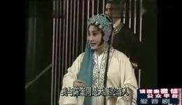 宋转转晋剧《杜十娘》全本/选段在线下载，经典转转腔演绎凄美爱情