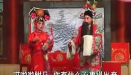 赣剧《四郎探母》高清资源下载｜经典传统戏曲全场在线观看