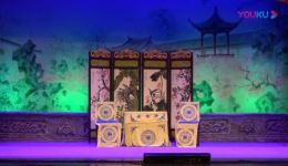 粤剧《郭子仪祝寿》完整版下载 - 朱凯宁雅静陈海宁主演 佛山市艳阳天粤剧团倾情呈现下载