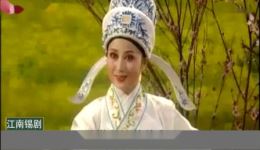 梁祝—草桥结拜