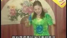 大红袍