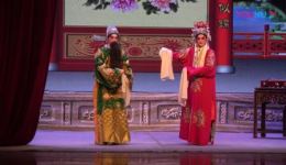 粤剧《三气周瑜》经典戏曲下载 - 卢响辉梁华娟主演台山粤剧团精品