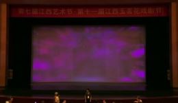 盱河高腔乡音版《牡丹亭》——原汁原味非遗戏曲,领略汤显祖经典爱情传奇 盱河高腔乡音版《牡丹亭》——原汁原味非遗戏曲,领略汤显祖经典爱情传奇