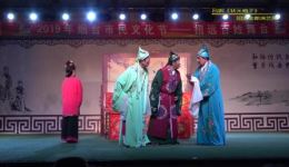 吕剧《状元娘子》全剧高清下载 招远市金都演艺苑正版资源 吕剧《状元娘子》全剧高清下载 招远市金都演艺苑正版资源