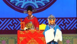 河南曲剧经典《陈三两》高清资源下载,陈三两坚守气节剧情全收录 河南曲剧经典《陈三两》高清资源下载,陈三两坚守气节剧情全收录