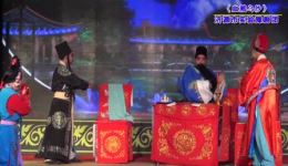 血溅乌纱
