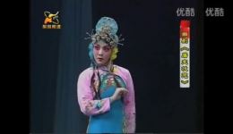 河南曲剧《屠夫状元》胡希华刘艳丽联袂演出，经典名段在线观看下载下载