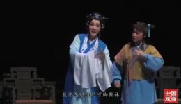 单娘