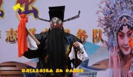 见皇姑