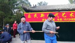 瞎五算卦