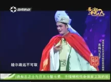 青梅与王子