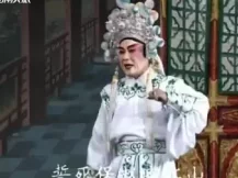 玉弓姻缘
