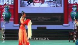 越剧经典《梁山伯与祝英台》全剧下载｜钱小云董静萍主演，凄美爱情戏曲资源下载