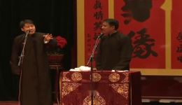 郭阳郭亮爆笑相声《爱你不容易》在线观看，一句话十个包袱，笑料十足！下载