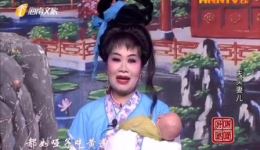 海南琼剧《夫买妻儿》全本下载 | 海南省蛟龙琼剧演艺有限公司演出资源 海南琼剧《夫买妻儿》全本下载 | 海南省蛟龙琼剧演艺有限公司演出资源