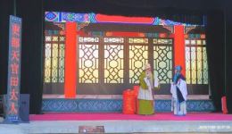河北梆子《卖妙郎》密云乡缘情剧团千家店朝阳寺演出,经典戏曲不容错过 河北梆子《卖妙郎》密云乡缘情剧团千家店朝阳寺演出,经典戏曲不容错过