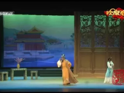 恩赐良缘