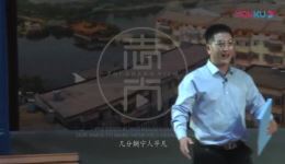 大型现代嗨子戏《园丁》尹静主演 讲述教师下载