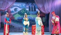 楚剧《三凤求凰》全集下载_湖北省福星楚剧团高清演出资源 楚剧《三凤求凰》全集下载_湖北省福星楚剧团高清演出资源