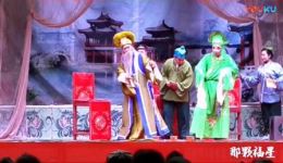 楚剧《宝莲灯》全集下载 - 湖北省应城市楚剧团经典剧目在线观看 楚剧《宝莲灯》全集下载 - 湖北省应城市楚剧团经典剧目在线观看
