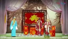楚剧经典《孟宗哭竹》全剧高清下载，夏青玲余维刚主演，孝道故事在线获取下载