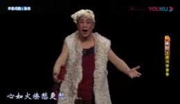王贵与李香香