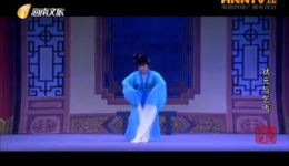 琼剧《状元与乞丐》全本高清下载|海南省琼剧院二团倾情演绎,家庭教育题材佳作 琼剧《状元与乞丐》全本高清下载|海南省琼剧院二团倾情演绎,家庭教育题材佳作