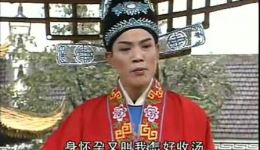 庐剧经典《半把剪刀》在线观看与下载,精彩剧情不容错过 庐剧经典《半把剪刀》在线观看与下载,精彩剧情不容错过
