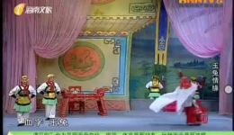 玉兔情缘