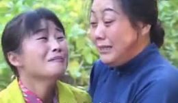 好闺女哭坟