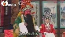 关公