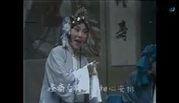开封市豫剧团经典豫剧《窦娥冤》全场视频下载，关灵凤苏芝兰主演高清戏曲资源下载