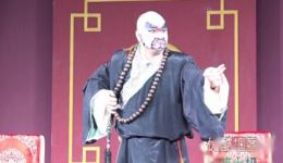 川剧胡琴《五台会兄》余洛州龙杨主演 宋代兄弟相认传统戏下载下载