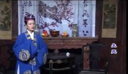 生死夫妻2
