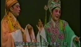 粤剧经典《梁山伯与祝英台》大典陈笑风林锦屏倾情演绎，广州粤剧团精品呈现下载