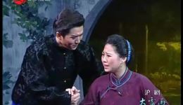 沪剧《大雷雨》洪豆豆王森主演 经典戏曲在线观看下载 高清全剧资源下载