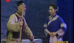 陆雅臣卖娘子