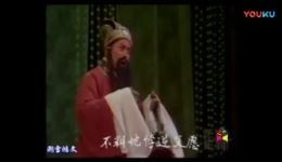 曲魂