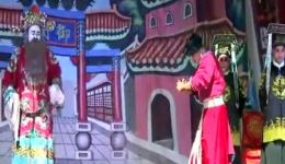 曲剧《双骑驴》全场高清下载-河南省南阳市曲剧团经典演出资源