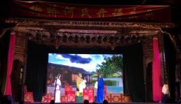 赣剧《宝莲灯》乐平市赣剧团全场演出，经典戏曲在线下载