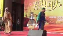 柳琴戏《双不孝》传统名剧MP3音频下载 王平均等名家演绎家庭孝道故事下载