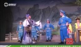 喜团圆