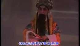 汉宫惊魂
