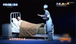 沪剧全剧《赵一曼》长宁沪剧团陈甦萍主演，经典红色剧目在线观看下载下载
