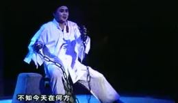 淮剧《杨乃武与小白菜》全剧下载｜清末冤案经典戏曲资源
